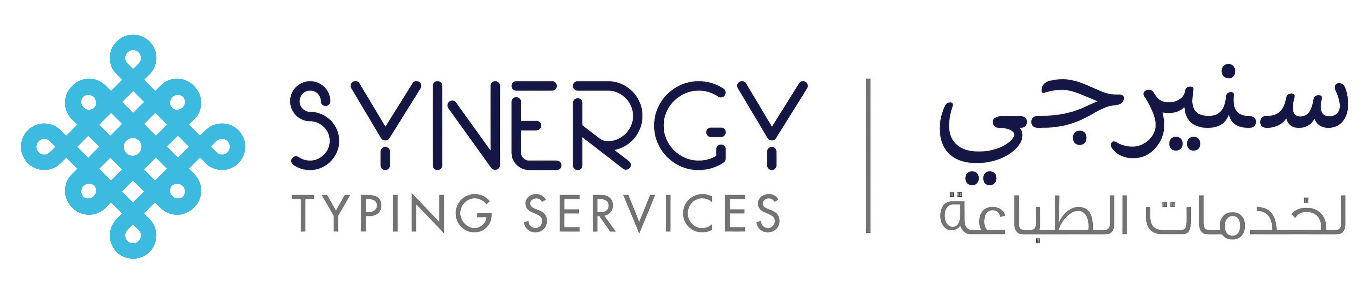 Synergy Typing Services